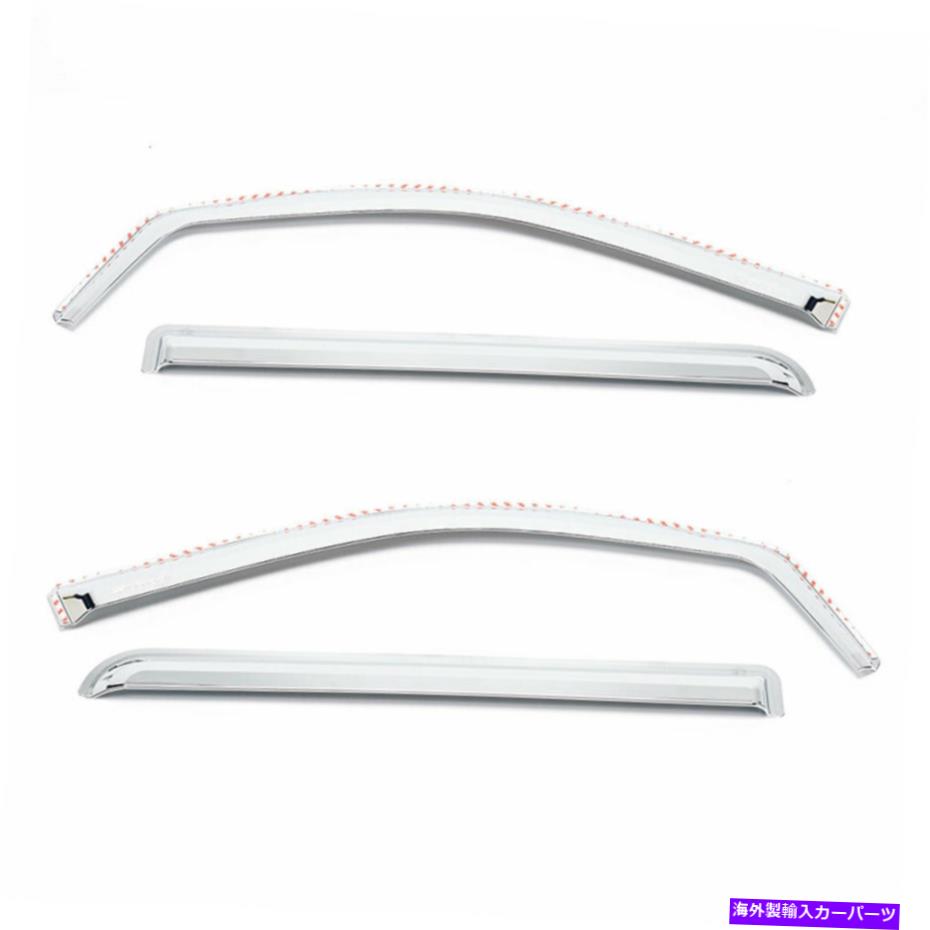 バグシールド 4PC PUTCO CHROME ABSウィンドウバイザー2014シボレーシルバラードLD 4DRダブルキャブに向けてセット 4pc Putco Chrome ABS Window Visor Set for 2014 Chevy Silverado LD 4DR Double Cab【並行輸入品】