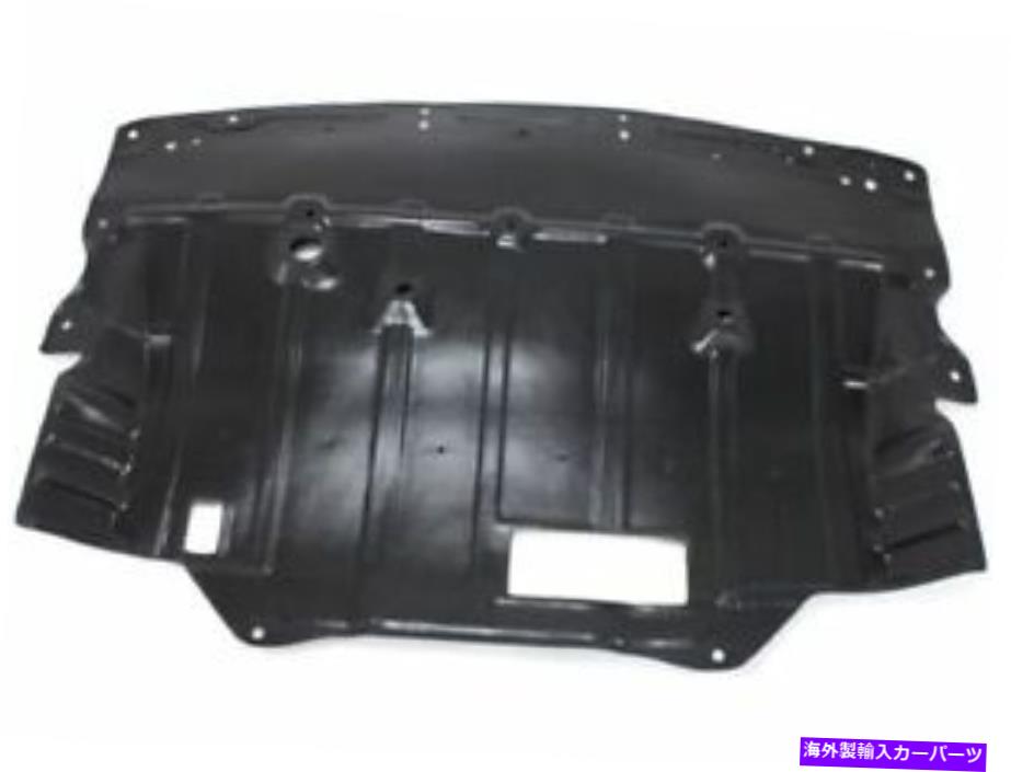 バグシールド 03-07 Infiniti G35 CM18J1のフロントアンダーカーシールド Front Undercar Shield For 03-07 Infiniti G35 CM18J1【並行輸入品】
