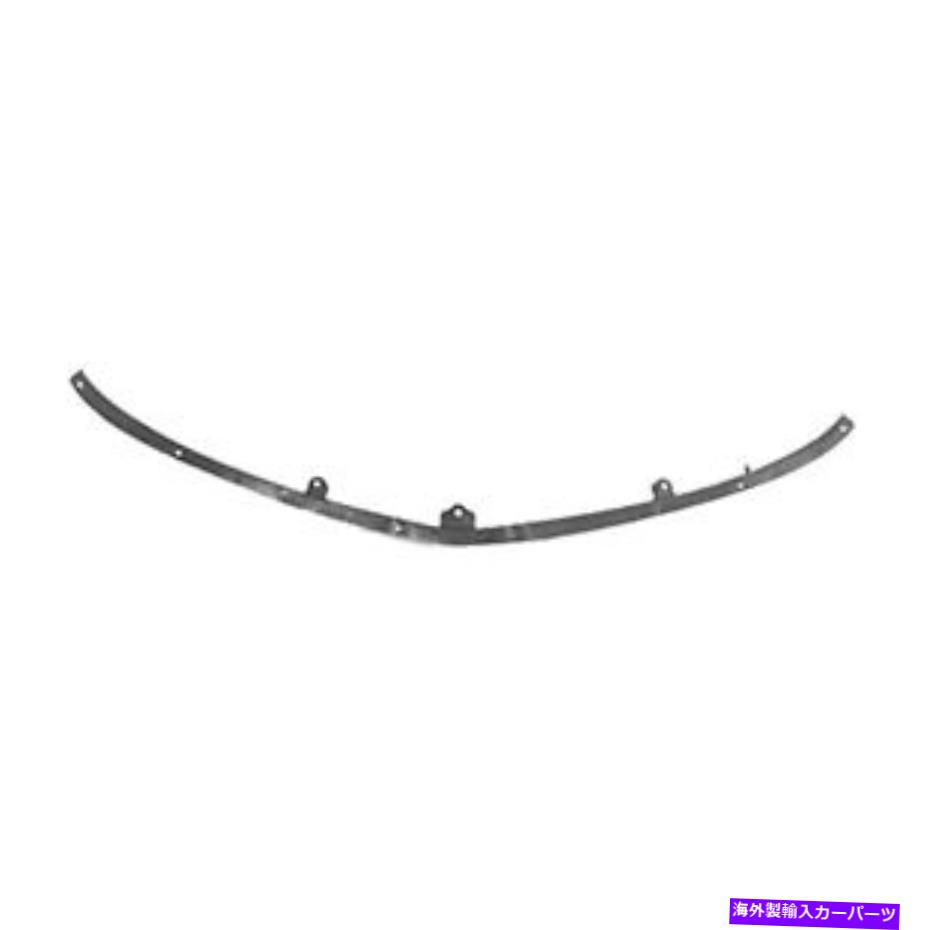 バグシールド CH1092111フロントバンパーデフレクターフィット2001-2005クライスラーPTクルーザー CH1092111 Front Lower Bumper Deflector Fits 2001-2005 Chrysler Pt Cruiser【並行輸入品】