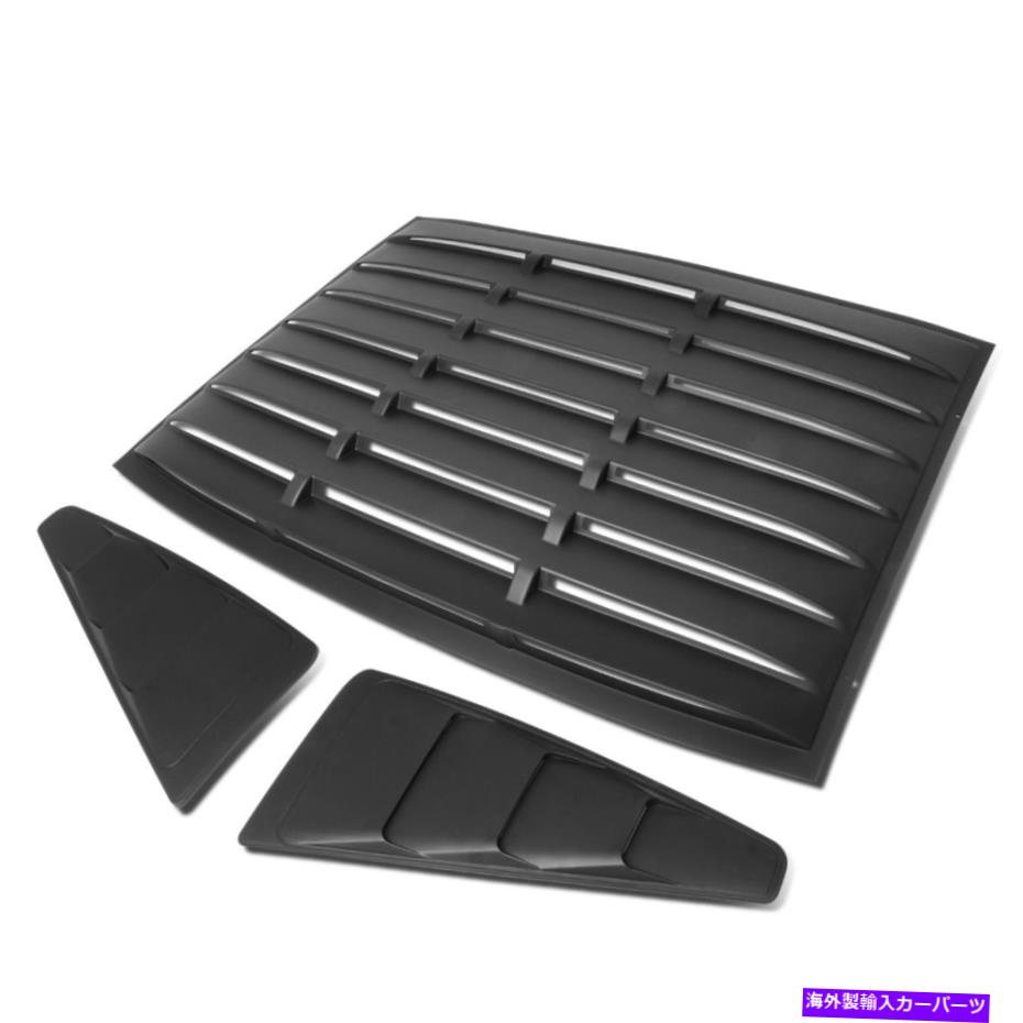 バグシールド 05-14フォードマスタングクーペマットブラックリア+クォーターサイドウィンドウルーバーカバー FOR 05-14 FORD MUSTANG COUPE MATTE BLACK REAR+QUARTER SIDE WINDOW LOUVER COVER【並行輸入品】