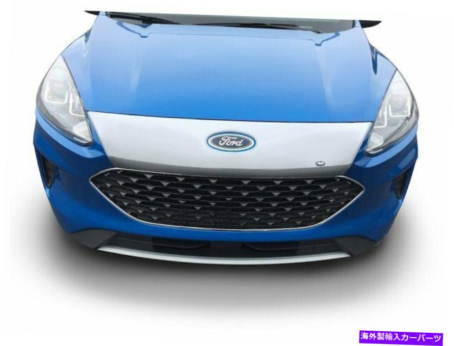 バグシールド 2020年から2021年のバグシールドフォードエスケープB439SF Bug Shield For 2020-2021 Ford Escape B439SF【並行輸入品】