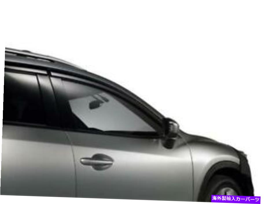バグシールド 新しい本物のOEMマツダCX-5ウィンドウバイザーレインガード-KD33-V3-700（2013-2016） NEW Genuine OEM Mazda CX-5 Window Visors Rain Guards - KD33-V3-700 (2013-2016)【並行輸入品】