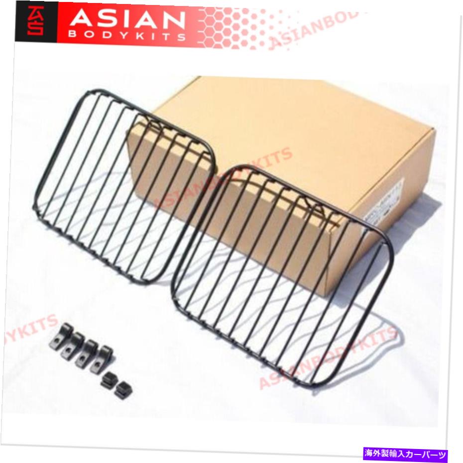 バグシールド ヘッドライトガードメッシュ保護メルセデスベンツW463 GクラスG500 G63 G55 headlight GUARD MESH protection Mercedes Benz W463 G class G500 G63 G55【並行輸入品】