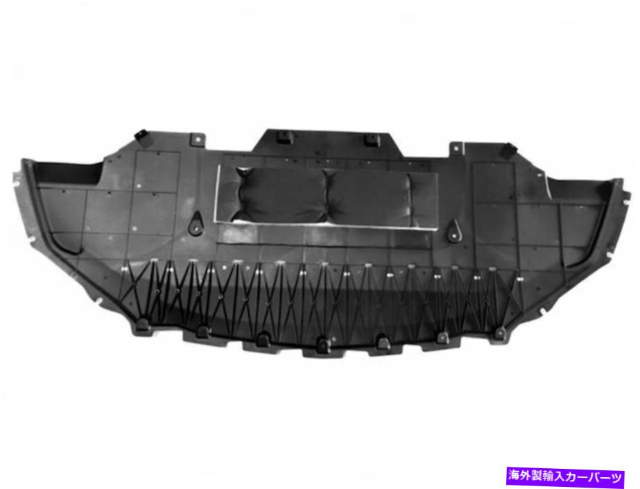 バグシールド 2018-2020 Ford Mustang Undercar Shield Front 39149FN 2019 GT For 2018-2020 Ford Mustang Undercar Shield Front 39149FN 2019 GT【並行輸入品】