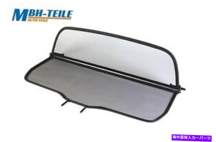 バグシールド MBHコンバーチブルウィンドデフレクターフォードフォーカス| 2006- 2010 |ウィンドブロッカー MBH Convertible Wind deflector Ford Focus | 2006 - 2010 | Windblocker【並行輸入品】