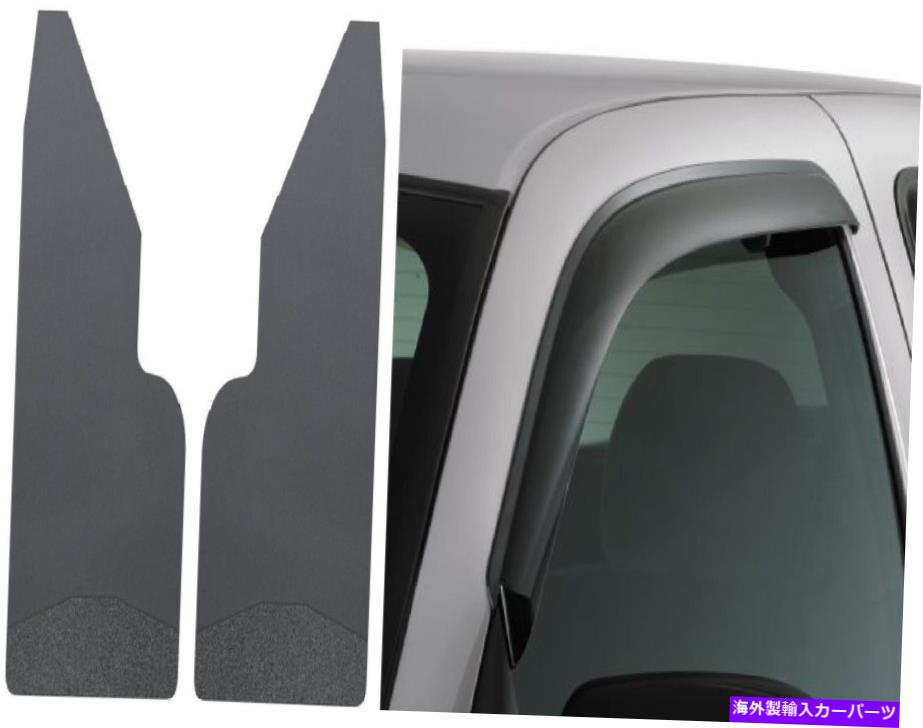 バグシールド ハスキーライナー泥フラップとAVSサイドウィンドウデフレクター88-20ブロンコ/エクスプローラー Husky Liners Mud Flaps & AVS Side Window Deflector for 88-20 Bronco/Explorer【並行輸入品】