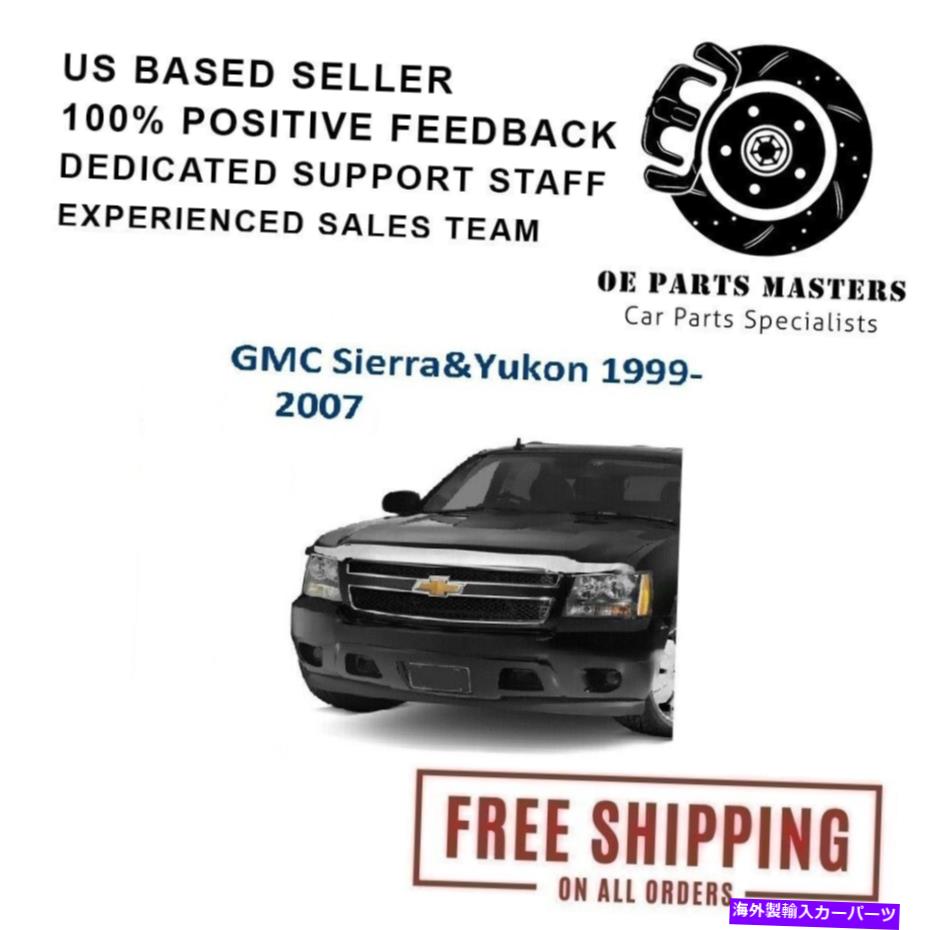 バグシールド AVS Chrome Hood Protector ShieldはGMC Sierra&Yukon 1999-2007-680912に適合します AVS Chrome Hood Protector Shield Fits GMC Sierra&Yukon 1999-2007 - 680912【並行輸入品】
