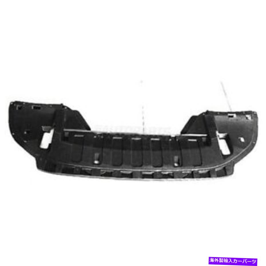 バグシールド 新しいフロントフォワードアンダーカーシールドは2014-2020 MITSUBISHI OUTLANDER MI1228133に適合します New Front Forward Undercar Shield Fits 2014-2020 Mitsubishi Outlander MI1228133【並行輸入品】