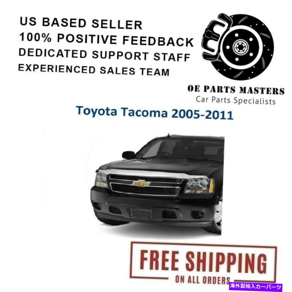バグシールド AVS著名なクロムフードプロテクターシールドはトヨタタコマに適合します AVS High Profile Chrome Hood Protector Shield Fits Toyota Tacoma【並行輸入品】