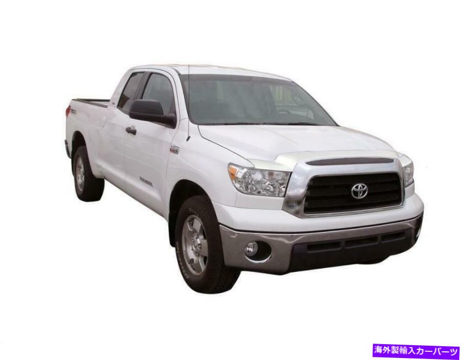 バグシールド 2011-2013のフードデフレクタートヨタツンドラ-622007-ae auto ventshade Hood Deflector for 2011-2013 Toyota Tundra -- 622007-AE Auto Ventshade【並行輸入品】