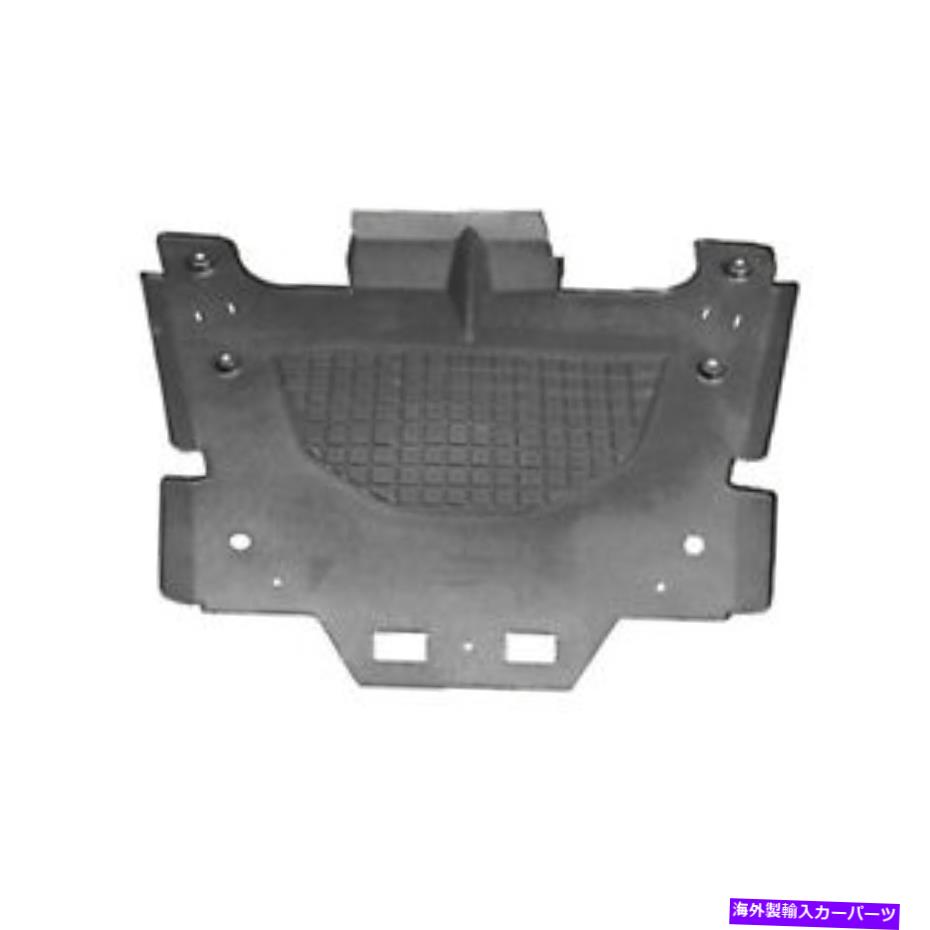 バグシールド GM1228135アンダーカーシールド GM1228135 UNDERCAR SHIELD【並行輸入品】
