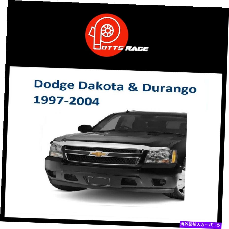 バグシールド AVS Chrome Hood Protector Shield Fits 680751 Dodge Dakota＆Durango 1997-2004 AVS Chrome Hood Protector Shield Fits 680751 Dodge Dakota & Durango 1997-2004【並行輸入品】