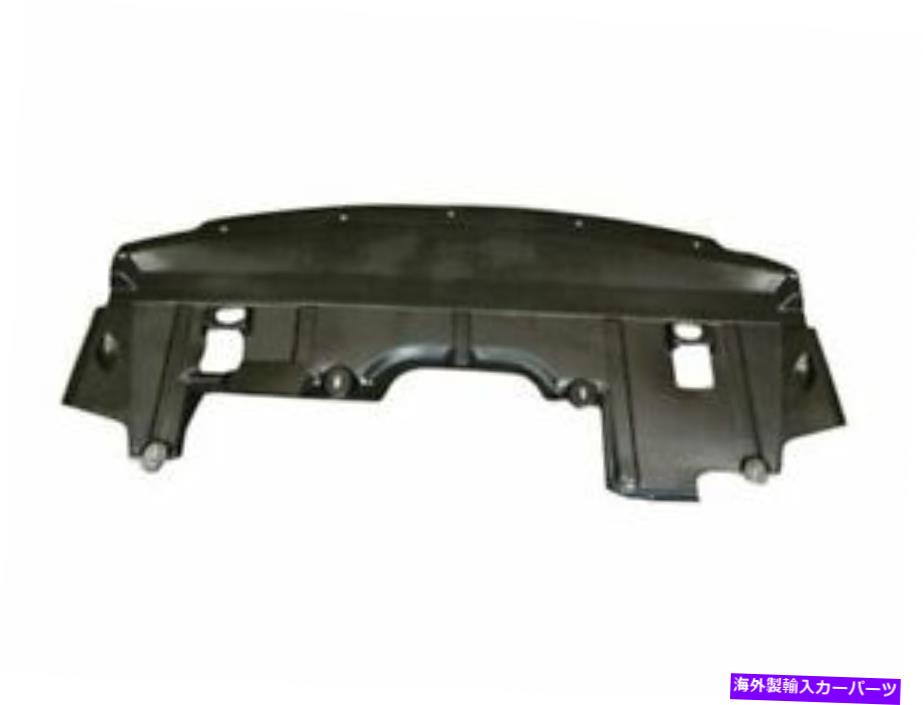バグシールド フロントアクションクラッシュアンダーカーシールドは日産アルティマ2011-2013ハイブリッド88kfkrに適合します Front Action Crash Undercar Shield fits Nissan Altima 2011-2013 Hybrid 88KFKR【並行輸入品】