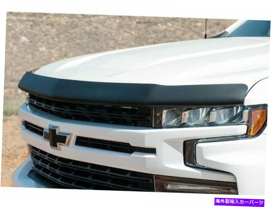 バグシールド Egr Bug ShieldはChevy Silverado 1500 2019-2022 47hhxyに適合します EGR Bug Shield fits Chevy Silverado 1500 2019-2022 47HHXY【並行輸入品】