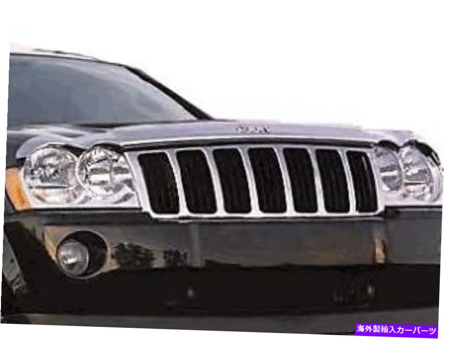 バグシールド 2005-2010 Jeep Grand Cherokee Mopar OEM Chrome Bug Shield 82209033AC 2005-2010 Jeep Grand Cherokee Mopar OEM Chrome Bug Shield 82209033AC【並行輸入品】