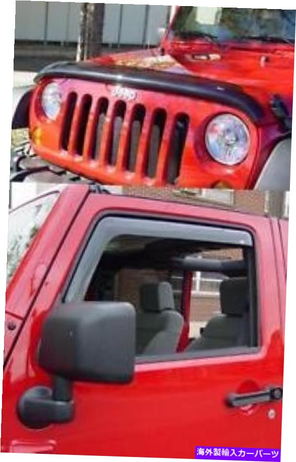バグシールド Jeep Wrangler JK 2007-2018バグデフレクター＆チャンネル換気バイザーコンボ3ピース Jeep Wrangler JK 2007 - 2018 Bug Deflector & In-Channel Vent Visor Combo 3 Piece【並行輸入品】