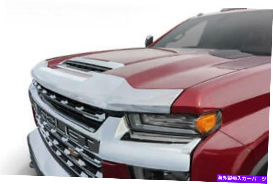 バグシールド AVS Aeroskin Low Profile Hood Protector- 2020 SILVERADO 2500のクロム AVS Aeroskin Low Profile Hood Protector- Chrome for 2020 Silverado 2500【並行輸入品】