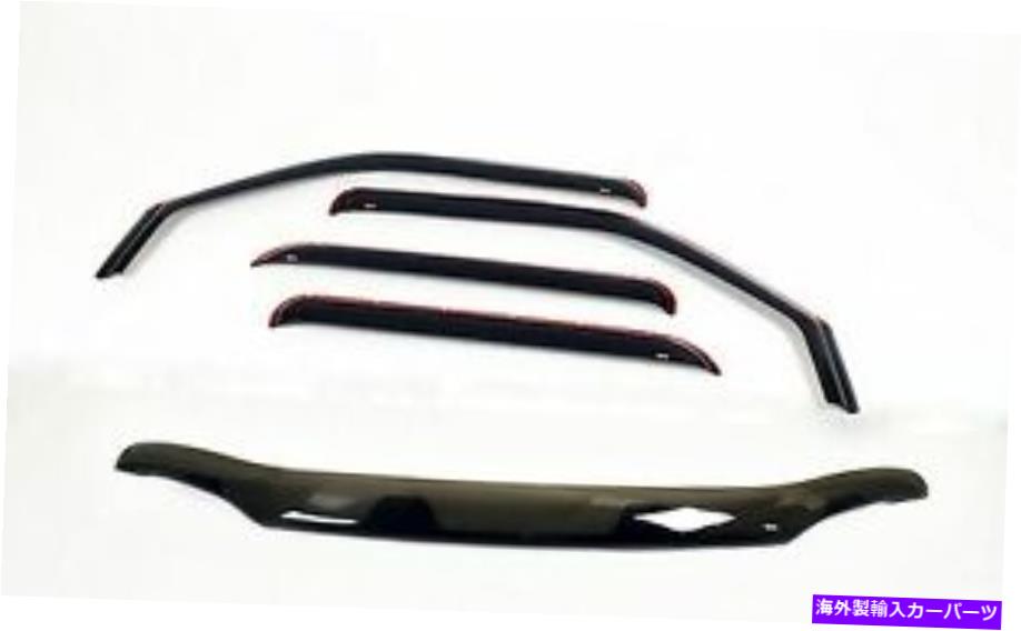 バグシールド Ford Excursion 2000-2005バグデフレクターシールド＆チャンネル換気バイザーコンボ Ford Excursion 2000 - 2005 Bug Deflector Shield & In-Channel Vent Visor Combo【並行輸入品】