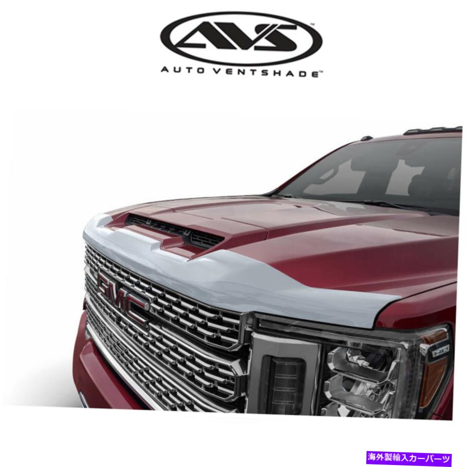 バグシールド AVS Aeroskin Chrome Flush Bugshield Hood Protector for 2020-2021 GMC Sierra HD AVS AeroSkin Chrome Flush BugShield Hood Protector For 2020-2021 GMC Sierra HD【並行輸入品】