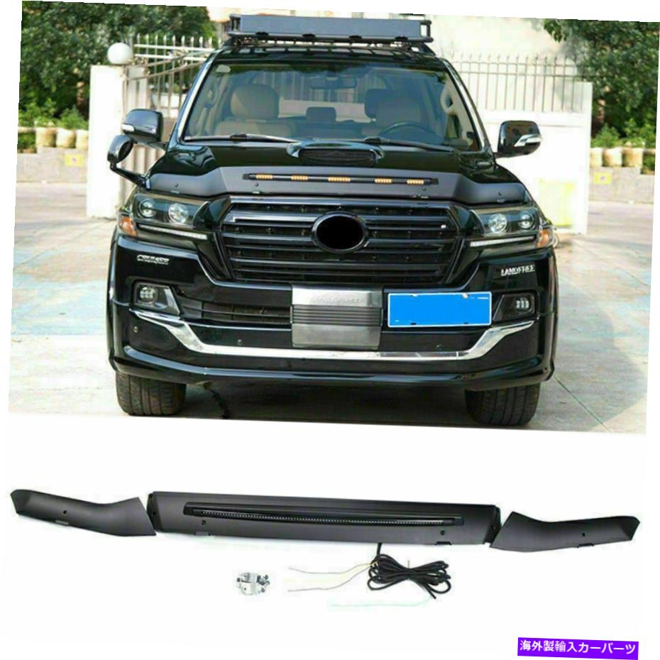バグシールド LEDマットスモークブラックバグシールドフードプロテクターランドクルーザーLC200 2016-2021 LED Matte Smoke Black Bug Shield Hood Protector For Land Cruiser LC200 2016-2021【並行輸入品】 80,707円