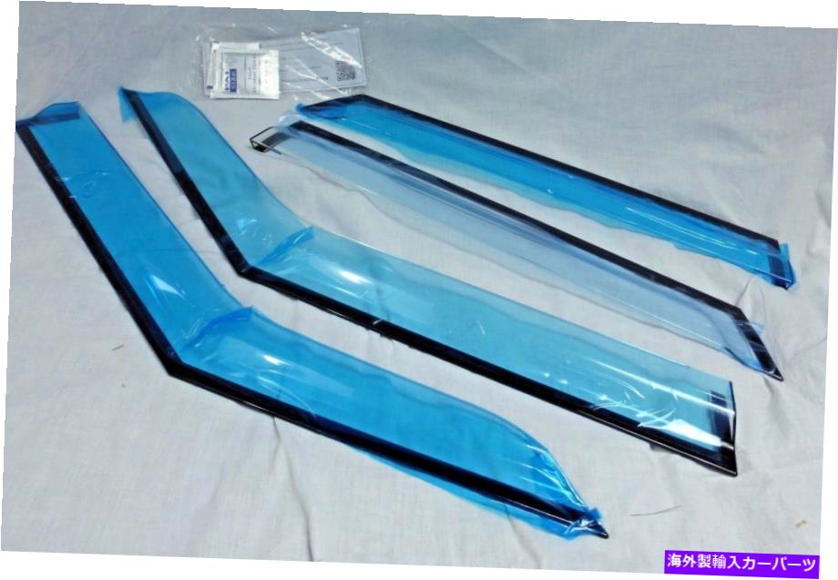 バグシールド ランドローバーOEMすべての新しいディスカバリーL462 2017 Clear Side Wind Deflector Set new Land Rover OEM All New Discovery L462 2017 Clear Side Wind Deflector Set NEW【並行輸入品】