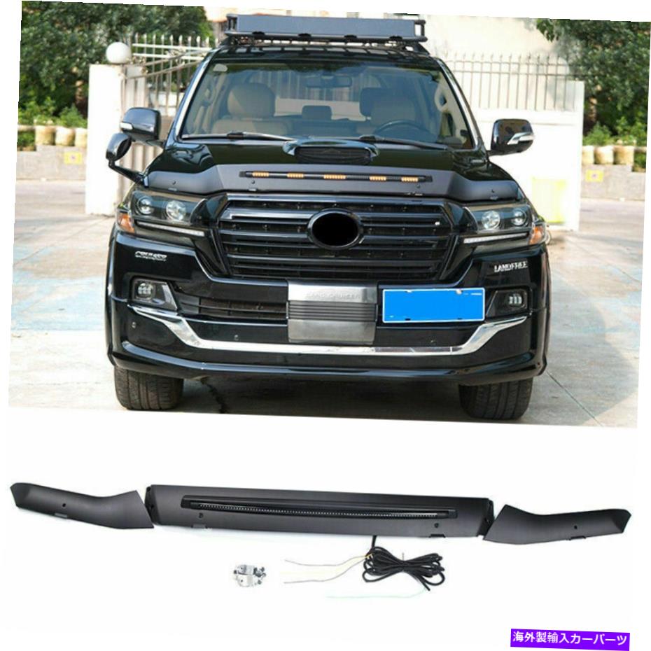 バグシールド ランドクルーザー2016-2021 LED SMOKE BLACK BLACKシールドフードデフレクターガード For Land Cruiser 2016-2021 LED Smoke Black Front Bug Shield Hood Deflector Guard【並行輸入品】