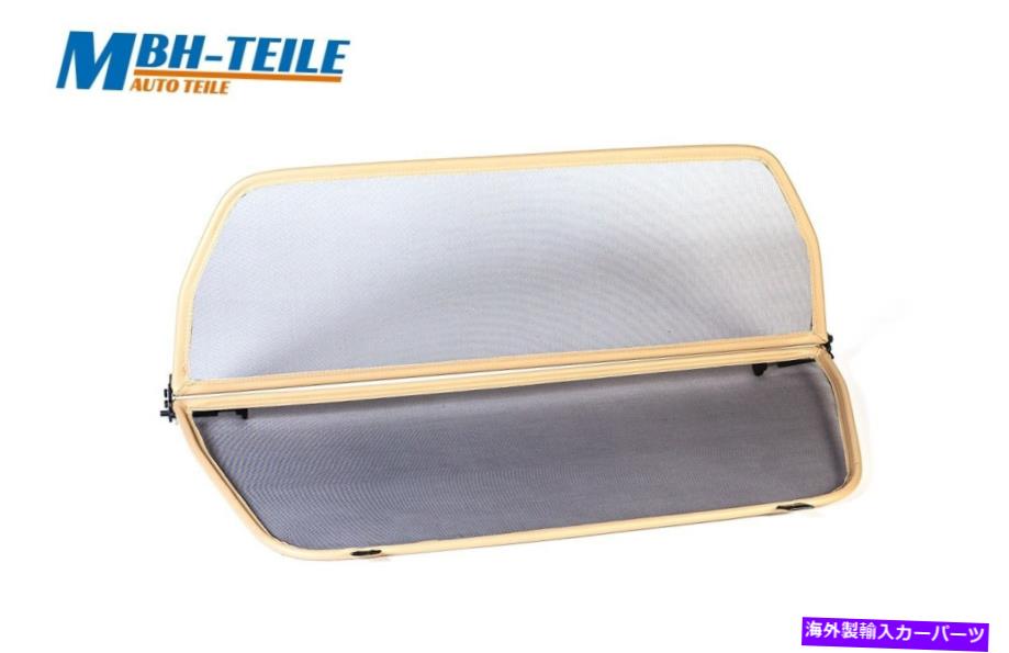 バグシールド Beige MBHコンバーチブルウィンドデフレクターVolvo C70 I | 1998-2005 |ウィンドブロッカー Beige MBH Convertible Wind deflector Volvo C70 I | 1998 - 2005 | Windblocker【並行輸入品】