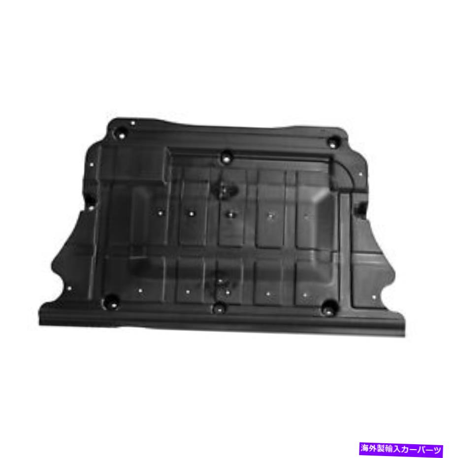 バグシールド 新しいOEMリアアンダーカーシールド291202M200フィット2010-2016ヒュンダイジェネシスクーペ New OEM Rear Undercar Shield 291202M200 Fits 2010-2016 Hyundai Genesis Coupe【並行輸入品】