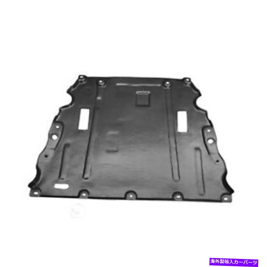 バグシールド FO1228126アンダーカーシールドは2013-2020 Ford Fusionに適合します FO1228126 Undercar Shield fits 2013-2020 Ford Fusion【並行輸入品】