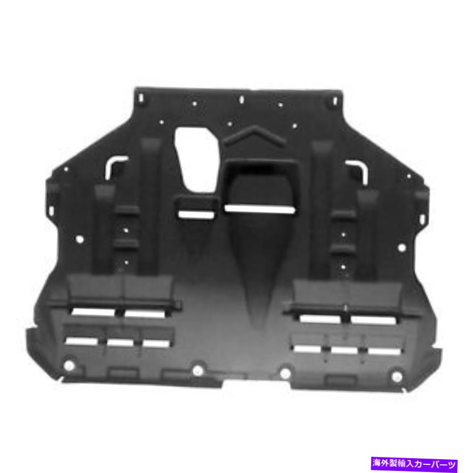 バグシールド FO1228125アンダーカーシールドは2013-2019 Ford Escapeに適合します FO1228125 Undercar Shield fits 2013-2019 FORD ESCAPE【並行輸入品】