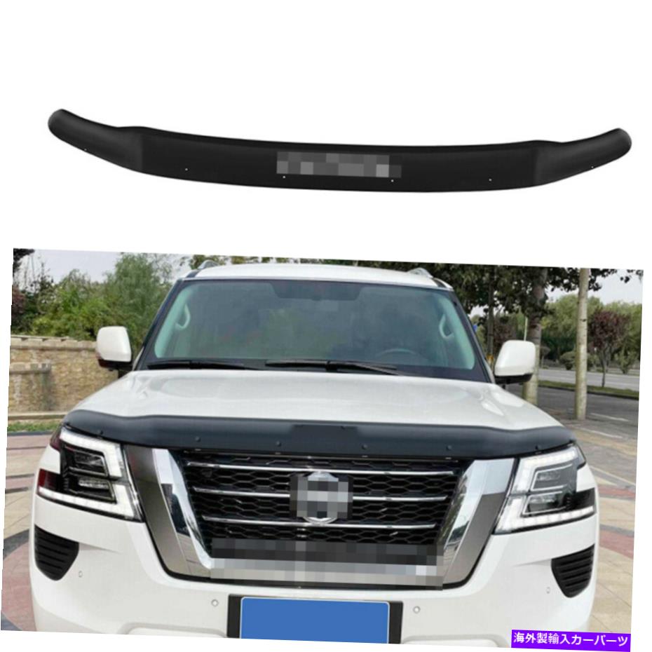 バグシールド 頑丈なリッジフードプロテクターデフレクターは日産パトロールY62 2020-2022に適合します Rugged Ridge Hood Protectors Deflectors Fits for Nissan Patrol Y62 2020-2022【並行輸入品】