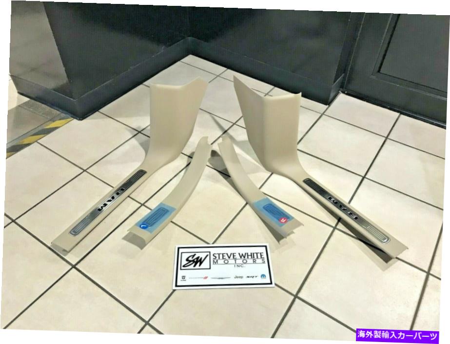 バグシールド 2019 RAM 1500 dt Quad Cab Door Sill Guards Lt Frost HL1 Factory Mopar New OEM 2019 Ram 1500 DT Quad Cab Door Sill Guards Lt Frost HL1 Factory Mopar New Oem【並行輸入品】
