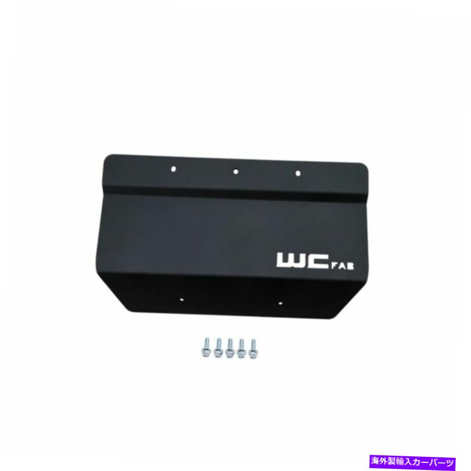 バグシールド Wehrli Fit 01-10 GM 2500/3500 HD低スプラッシュシールドキット - 細かいテクスチャブラック Wehrli Fit 01-10 GM 2500/3500 HD Lower Splash Shield Kit - Fine Texture Black【並行輸入品】