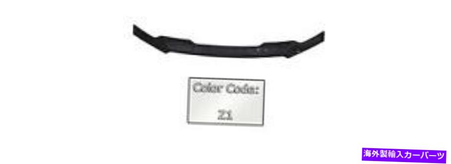 バグシールド Auto Ventshade（AVS）322096-Z1バグシールドAeroskin（TM）輪郭 Auto Ventshade (AVS) 322096-Z1 Bug Shield Aeroskin (TM) Contour【並行輸入品】