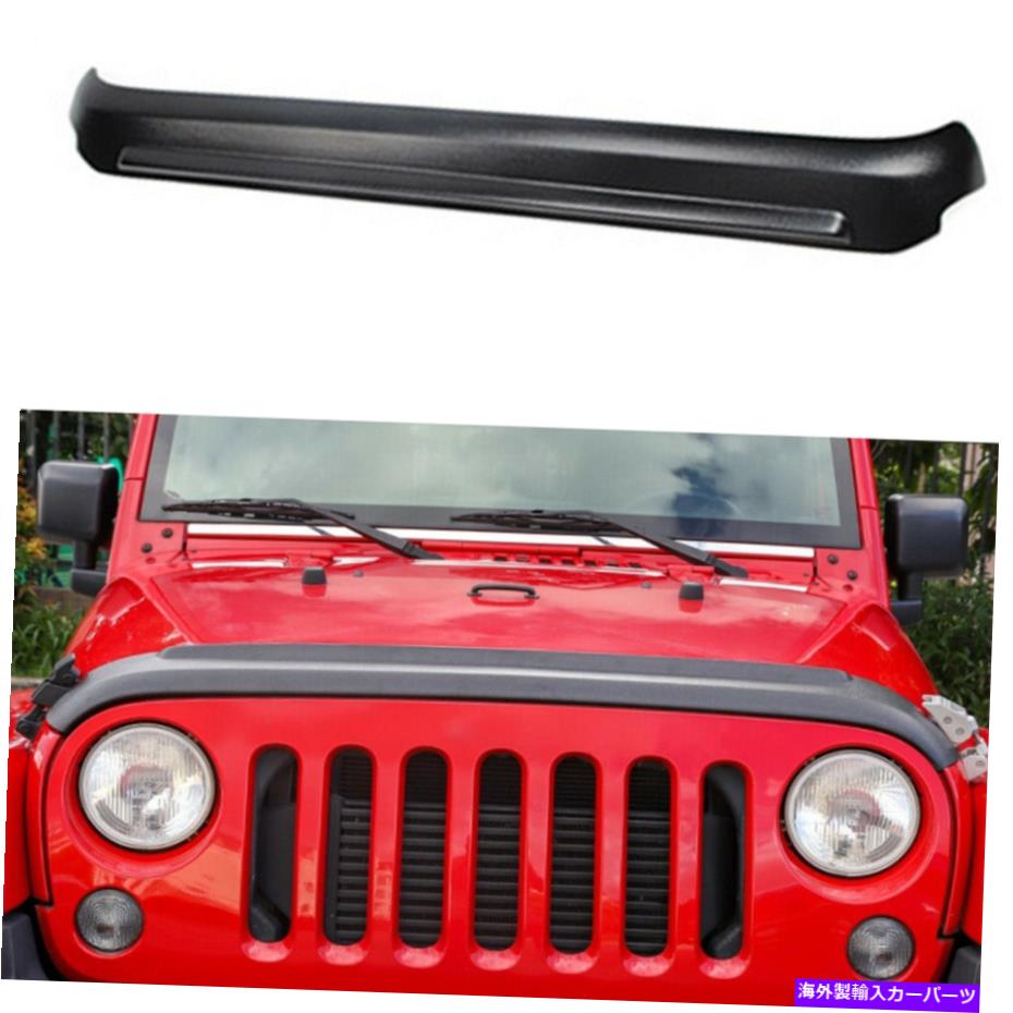 バグシールド 頑丈なリッジフードプロテクターディフレクターはジープラングラーJK 2007-2018に適合します Rugged Ridge Hood Protectors Deflectors Fits for Jeep Wrangler JK 2007-2018【並行輸入品】