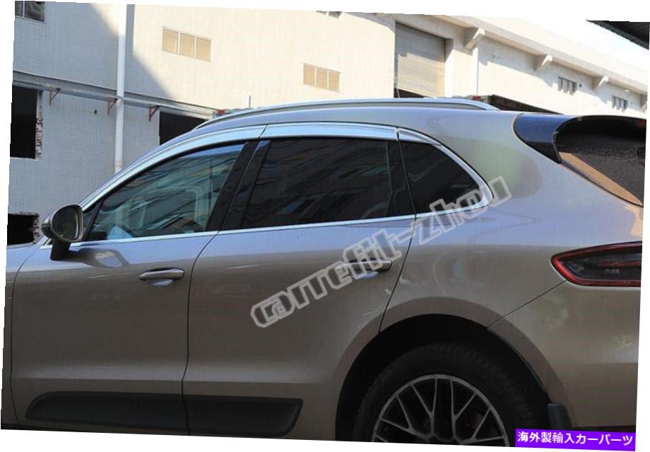 バグシールド ポルシェマカン2014-2021ウィンドウバイザーベントデフレクターサンレインガードシールド6x For Porsche Macan 2014-2021 Window Visor Vent Deflector Sun Rain Guard Shield 6X【並行輸入品】