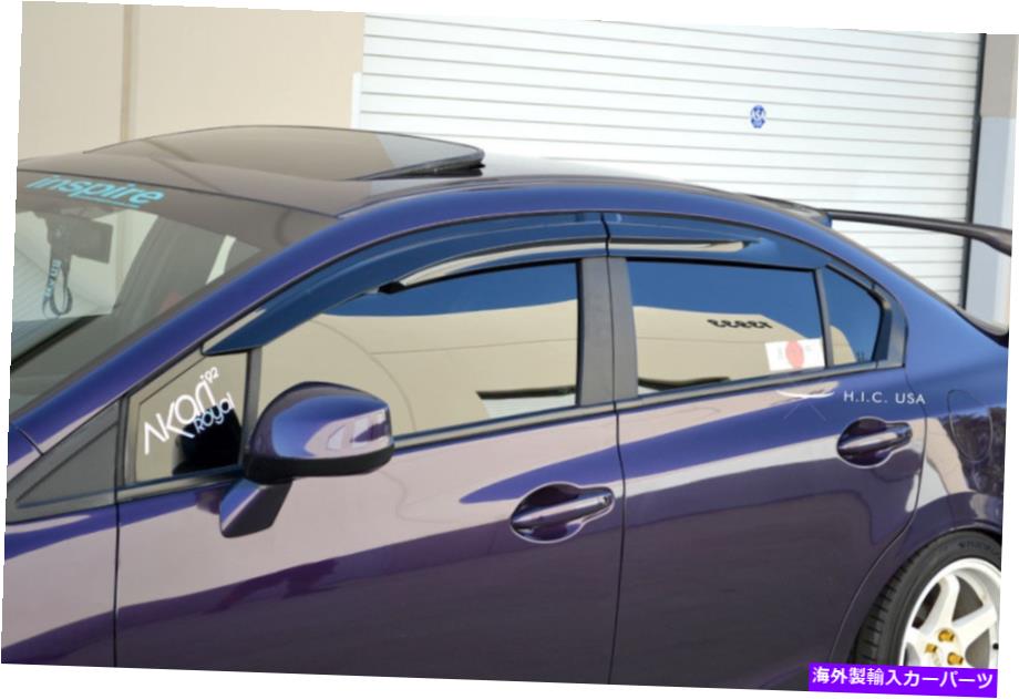 バグシールド HIC USA 2012から2015 CIVIC 4DRベントシェードウィンドウバイザーOEインジェクション品質 HIC USA 2012 to 2015 Civic 4dr vent shade window visor OE injection quality【並行輸入品】|Us Custom Parts Shop USDM