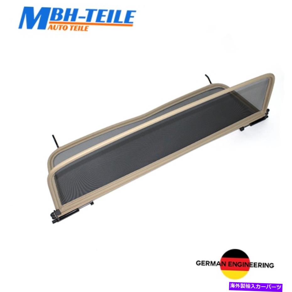 バグシールド Beige MBH Wind Deflector Renault Megane 2 | 2004- 2011 |ウィンドブロッカー Beige MBH Wind deflector Renault Megane 2 | 2004 - 2011 | Windblocker【並行輸入品】