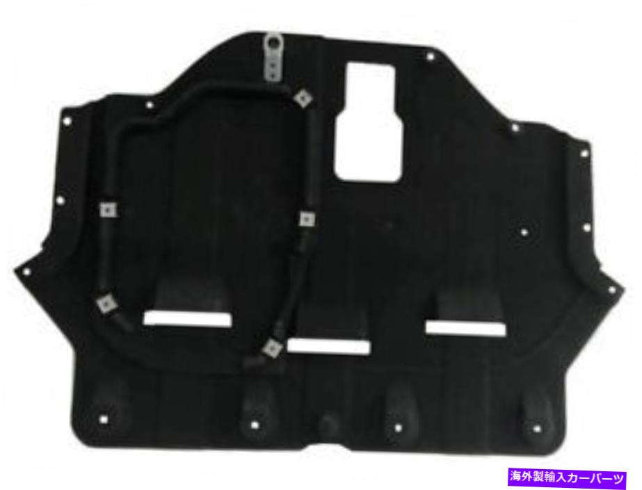 バグシールド 15-17ヒュンダイソナタMT24G8のアンダーカーシールド Undercar Shield For 15-17 Hyundai Sonata MT24G8【並行輸入品】
