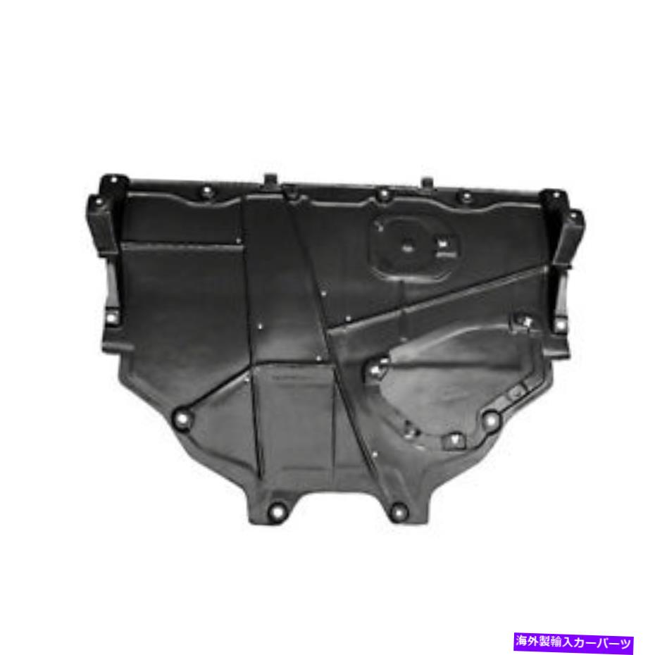 バグシールド MA1228122新しい交換アンダーカーシールドBACS56110 CAPA MA1228122 New Replacement Undercar Shield BACS56110 CAPA【並行輸入品】