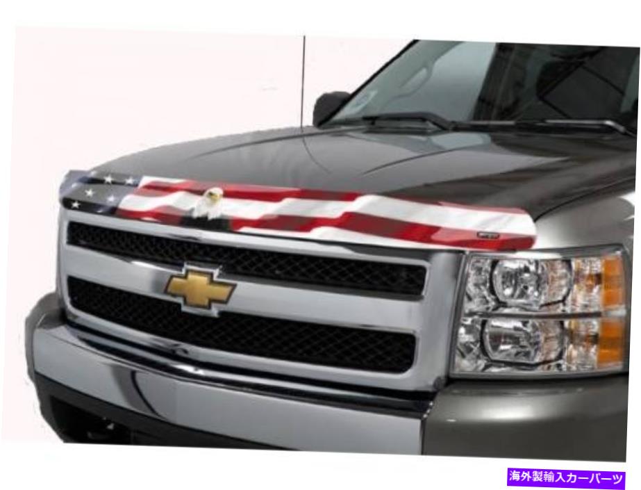 バグシールド Stampede Vigilante Premium Hood PR -205630 STAMPEDE VIGILANTE PREMIUM HOOD PR - 205630【並行輸入品】