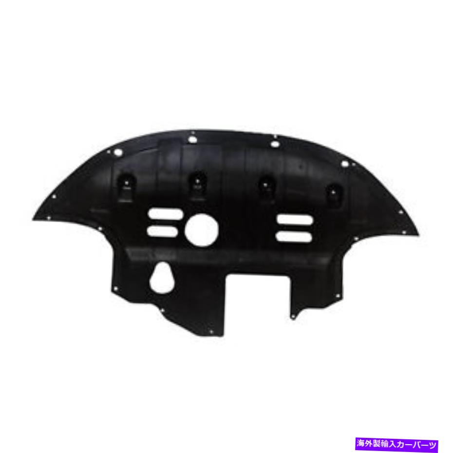 バグシールド 新しいアフターマーケットアンダーカーシールド29110F3300 CAPA New Aftermarket Undercar Shield 29110F3300 CAPA【並行輸入品】｜Us Custom Parts Shop USDM