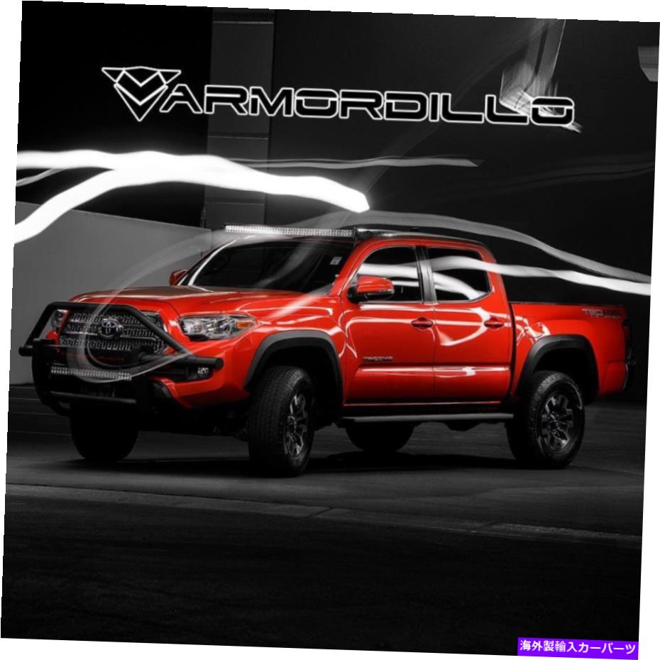 バグシールド 16-18トヨタタコマのためのarmordilloモジュラープレランナーグリル /バンパーガード ARMORDILLO MODULAR PRE-RUNNER GRILLE / BUMPER GUARD FOR 16-18 TOYOTA TACOMA【並行輸入品】