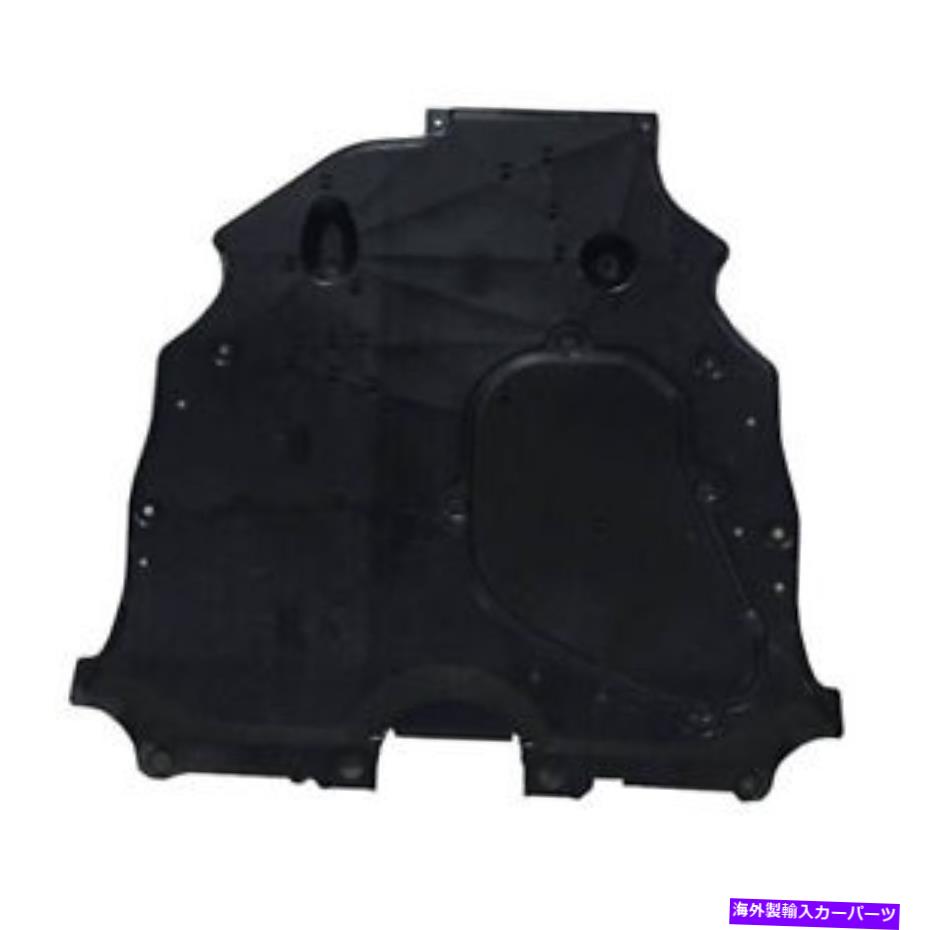 バグシールド 新しいアフターマーケットアンダーカーシールド514200R010 CAPA New Aftermarket Undercar Shield 514200R010 CAPA【並行輸入品】
