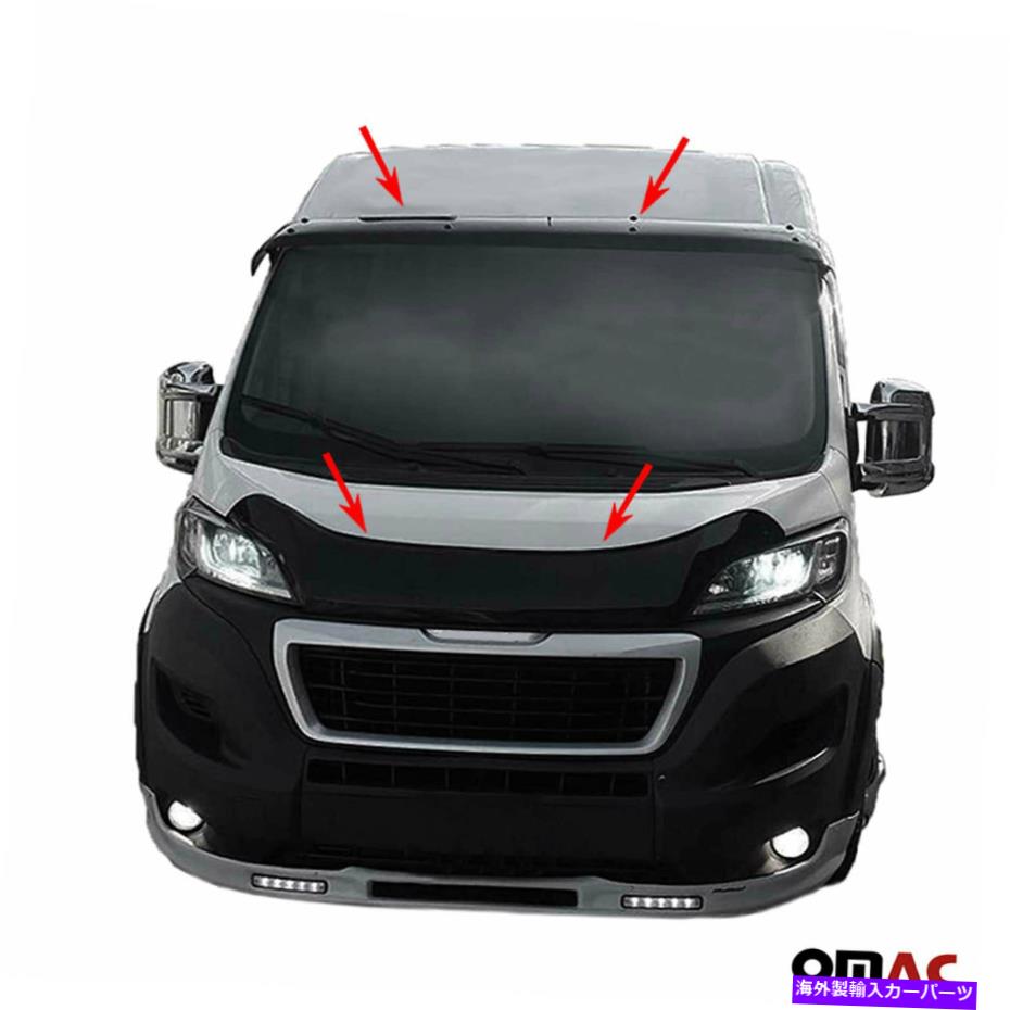 バグシールド フロントバグシールドフードデフレクターサンバイザープジョーボクサー2006-2014 Front Bug Shield Hood Deflector Sun Visor SET for Peugeot Boxer 2006-2014【並行輸入品】