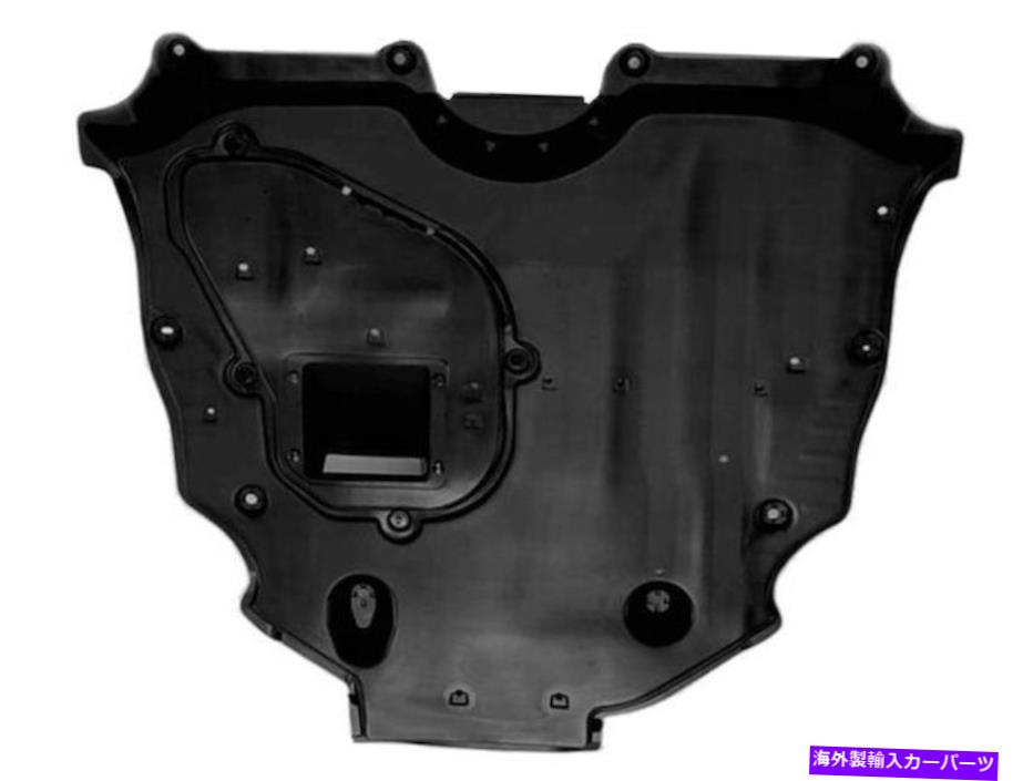 バグシールド 2018-2022トヨタカムリアンダーカーシールド69822KP 2019 2020 2021ハイブリッド For 2018-2022 Toyota Camry Undercar Shield 69822KP 2019 2020 2021 Hybrid【並行輸入品】