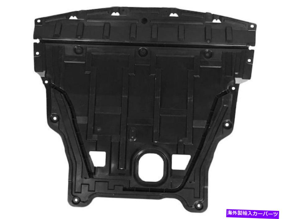 バグシールド 2017-2022日産Qashqaiアンダーカーシールド23549xf 2018 2019 2020 2021 For 2017-2022 Nissan Qashqai Undercar Shield 23549XF 2018 2019 2020 2021【並行輸入品】 60,561円