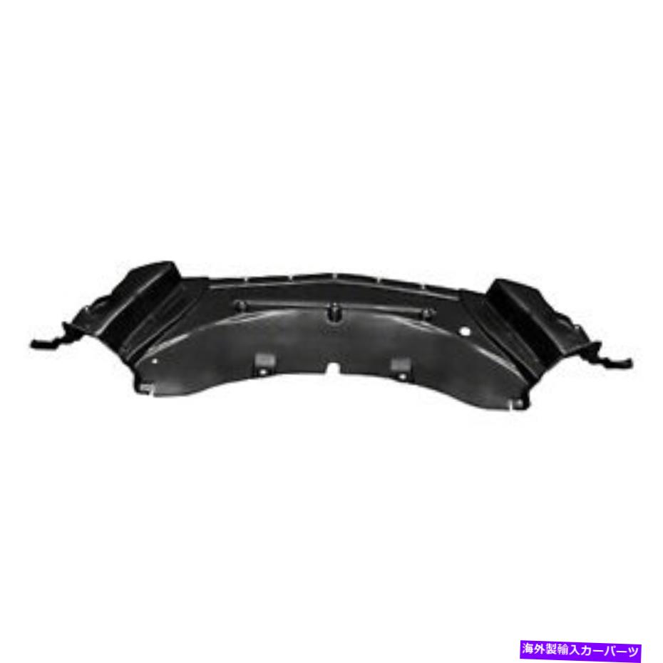 バグシールド CH1228114アンダーカーシールド CH1228114 UNDERCAR SHIELD【並行輸入品】