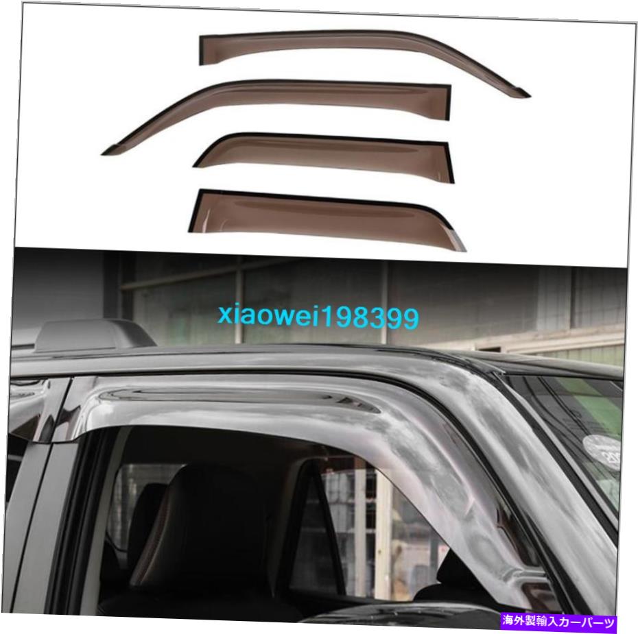 バグシールド ABSウェルバイザーの通気シェード2014-2019のサンレインガード4PCS 4PCS 4Runner ABS Well Visors Vent Shades Sun Rain Guard 4pcs For 2014-2019 Toyota 4Runner【並行輸入品】