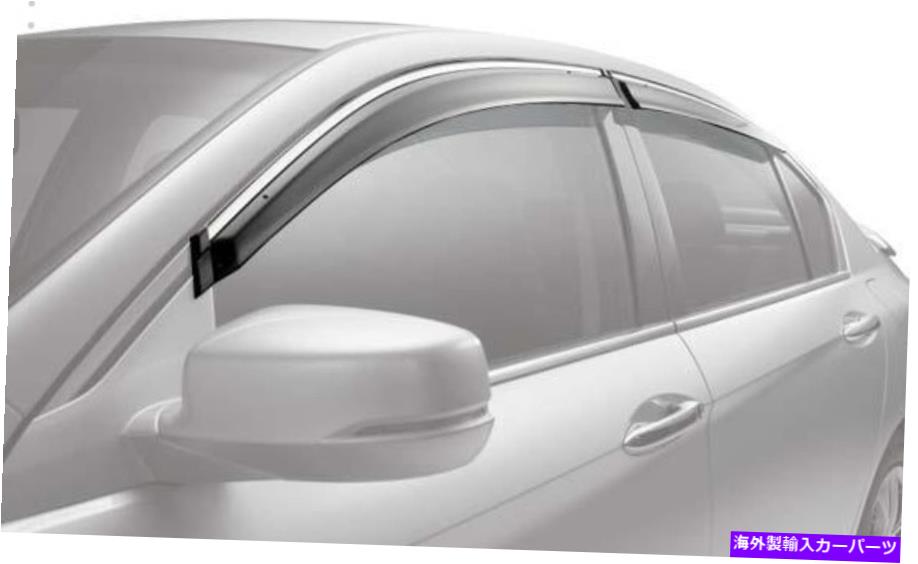 バグシールド 本物のホンダドアバイザーエアデフレクターキットフィット：2013-2017アコードセダン Genuine Honda Door Visor Air Deflector Kit Fits: 2013-2017 Accord Sedan【並行輸入品】